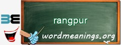 WordMeaning blackboard for rangpur